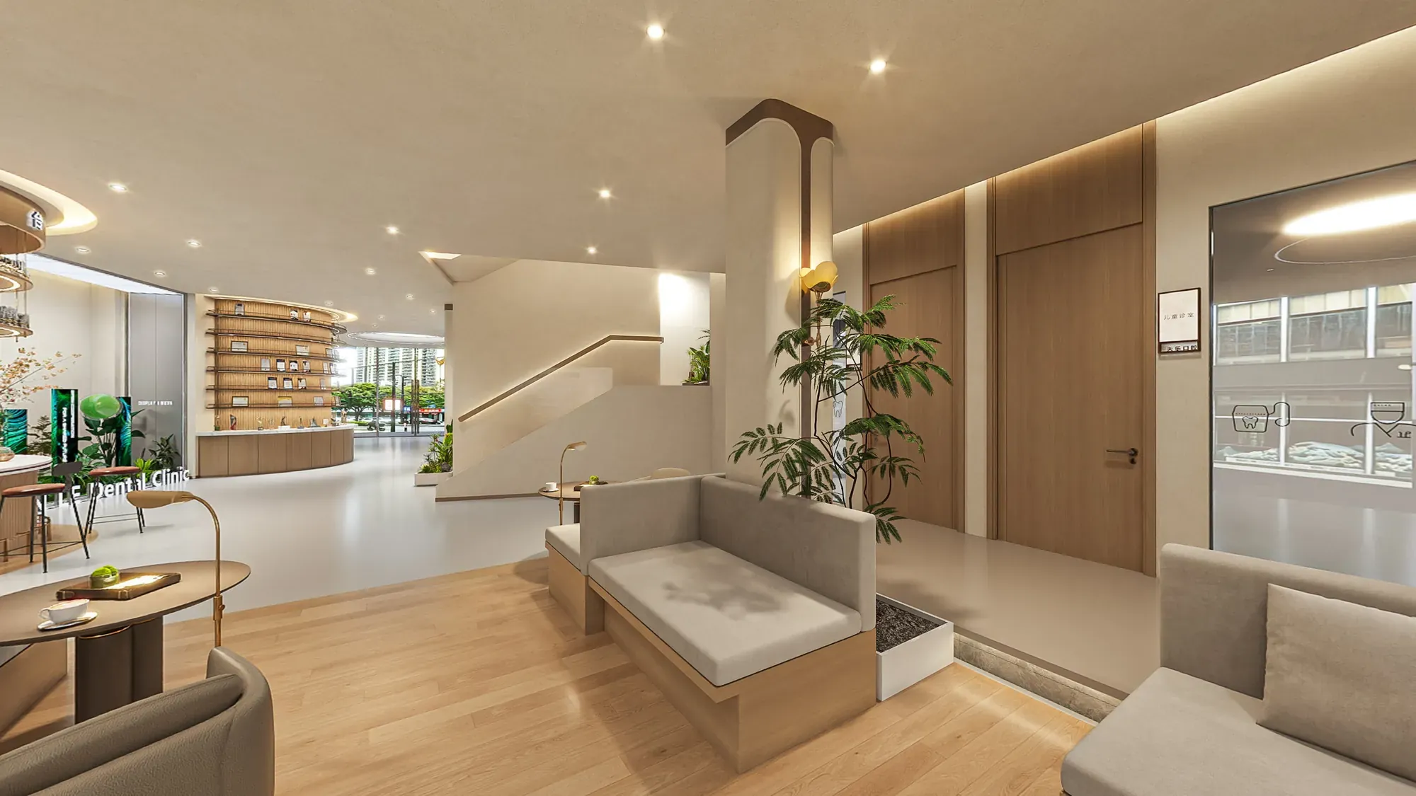 Dental hospital waiting area with curved seating and pale stone surfaces