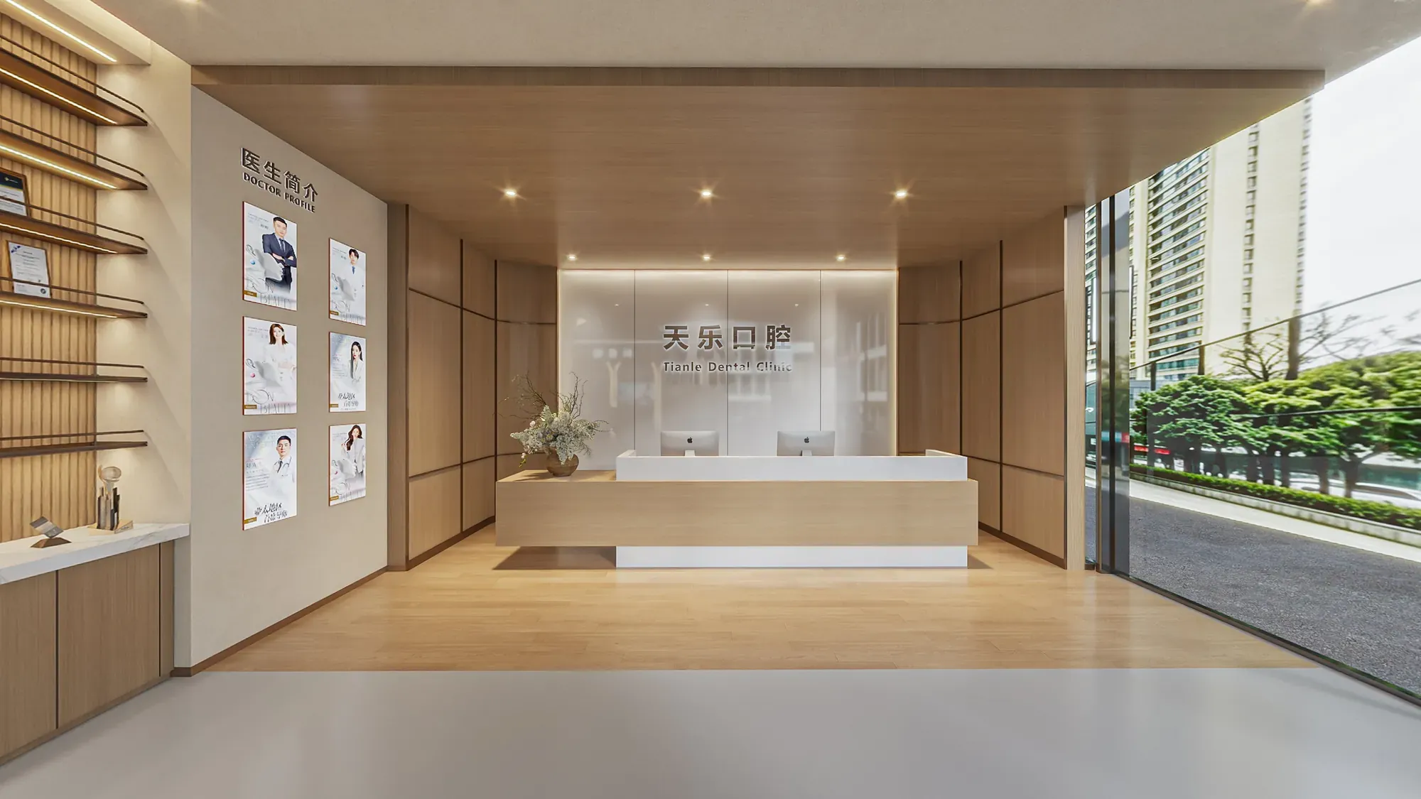Reception detail with pale timber joinery, a stone desk and framed wall graphics