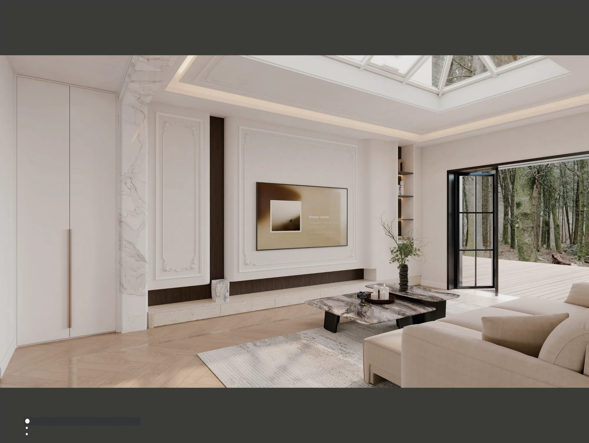 Pale family lounge media wall with narrow illuminated display