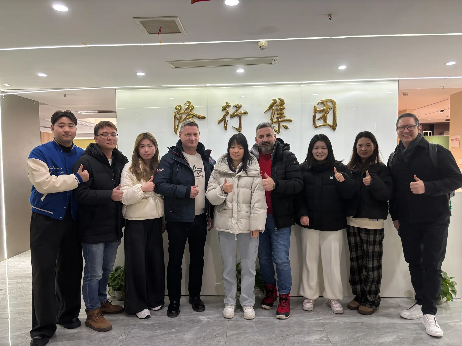 GREENWAY team and international clients after a project meeting