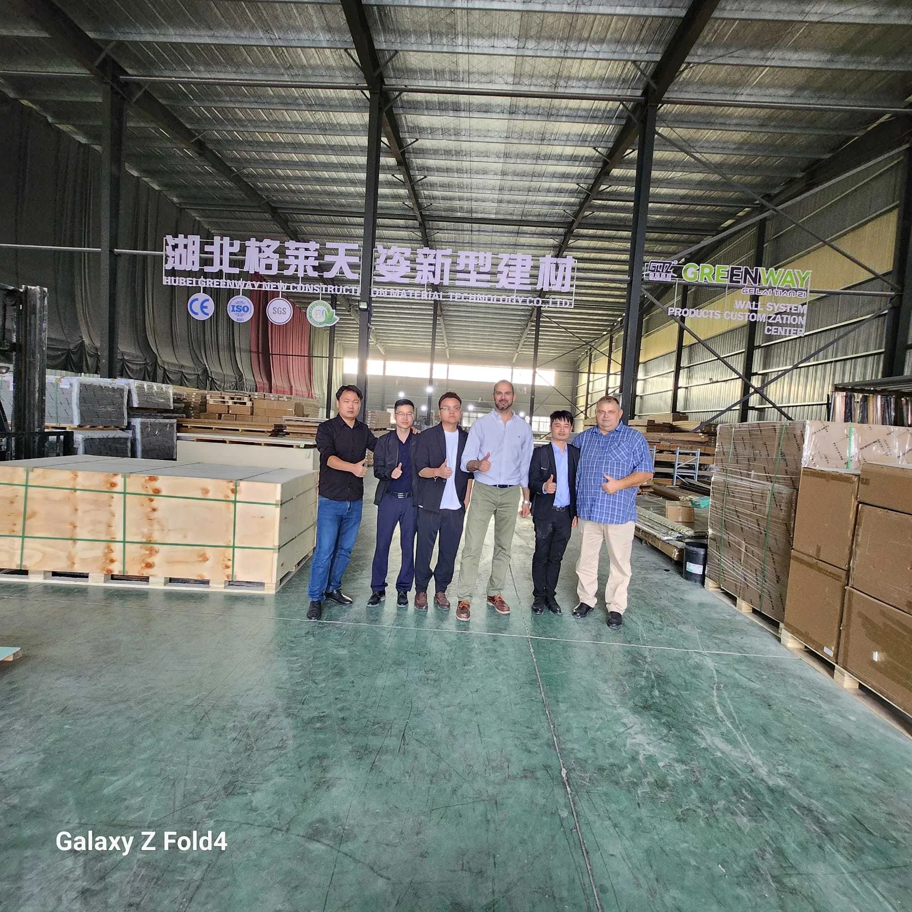 What to Prepare Before a Factory or Showroom Visit